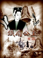 欧乱色国产精品兔费视频